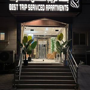 Best Trip Marsilia Served Apartments